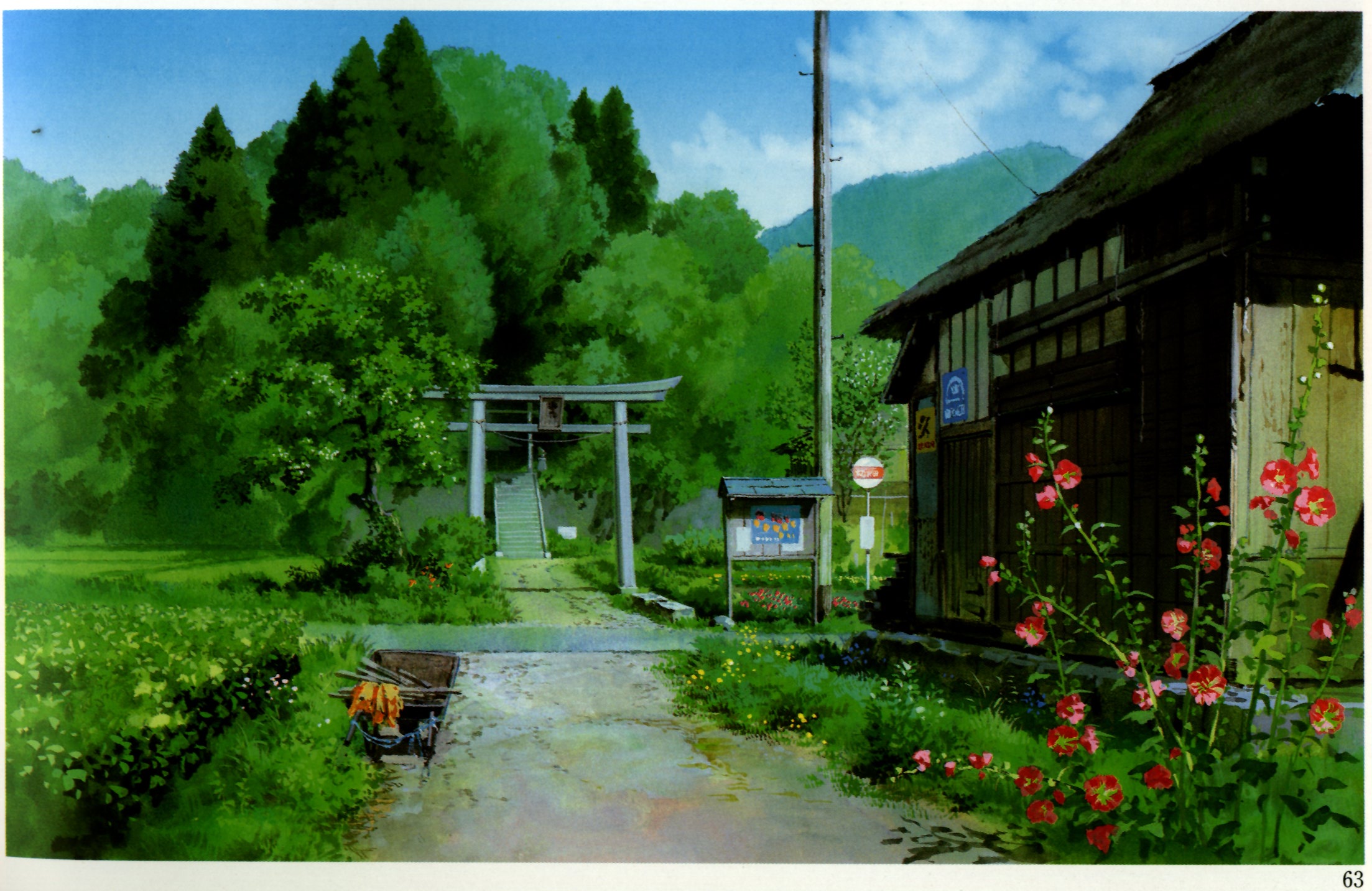 Studio Ghibli Background Art Stuido Anime Wallpaper