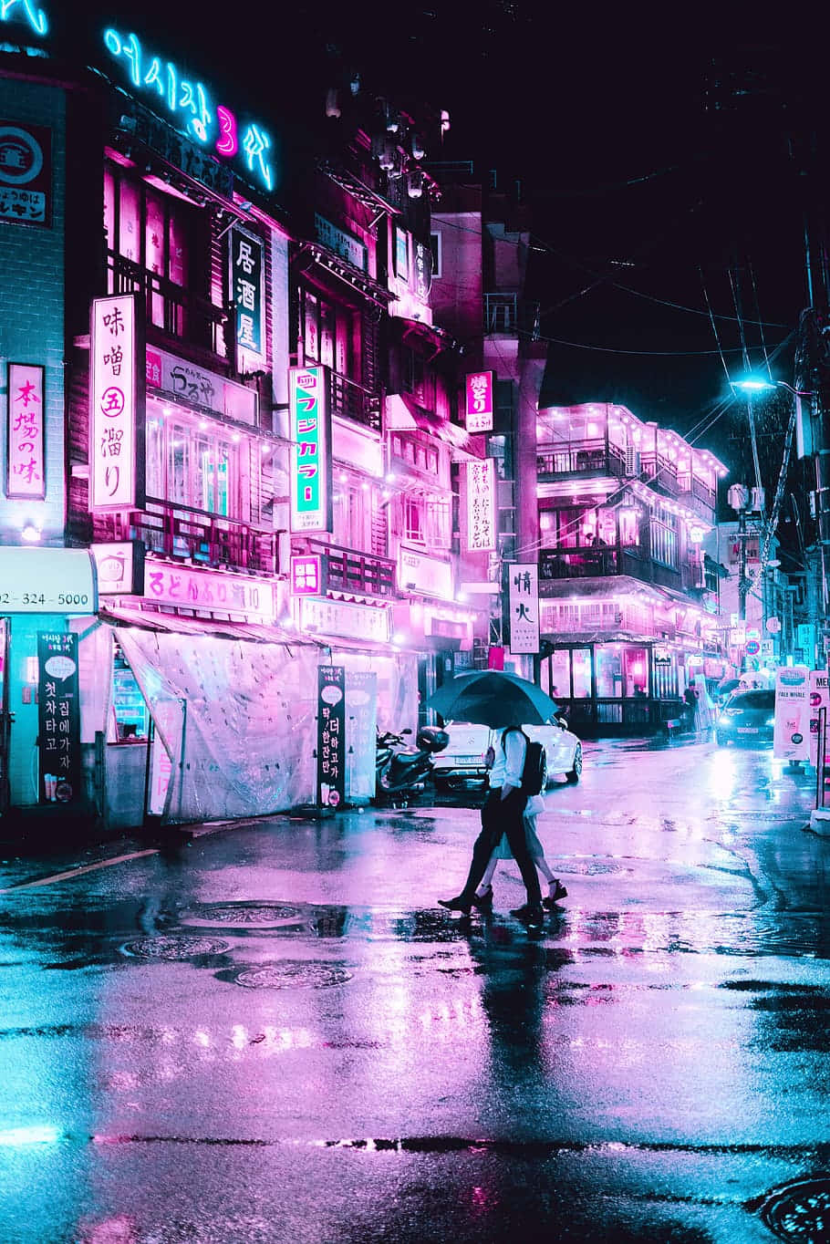 Blue And Pink Aesthetic Neon Wallpaper