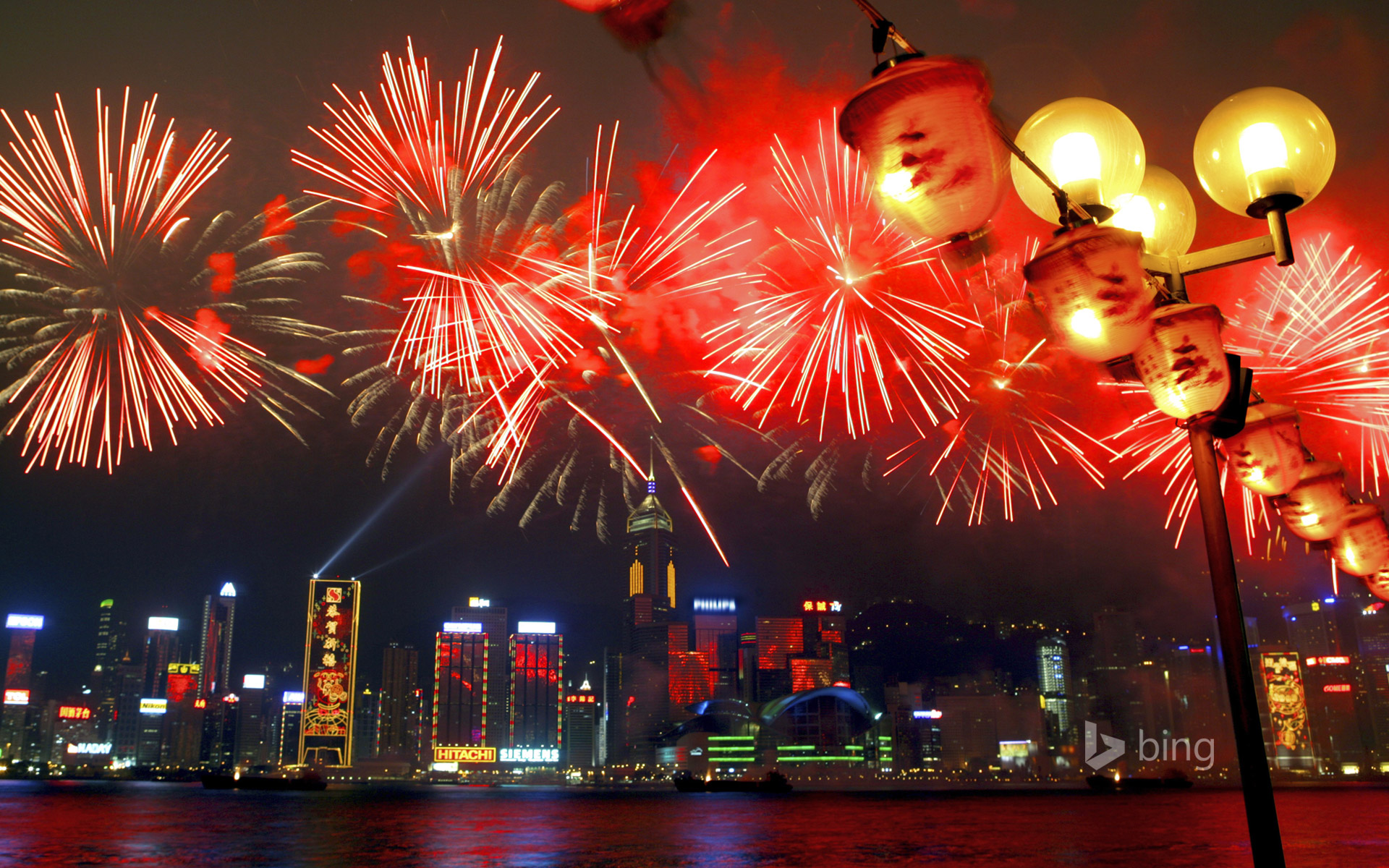 Bing Images New Year 39 s Fireworks