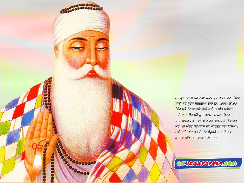 Guru Nanak Dev Wallpaper Picture