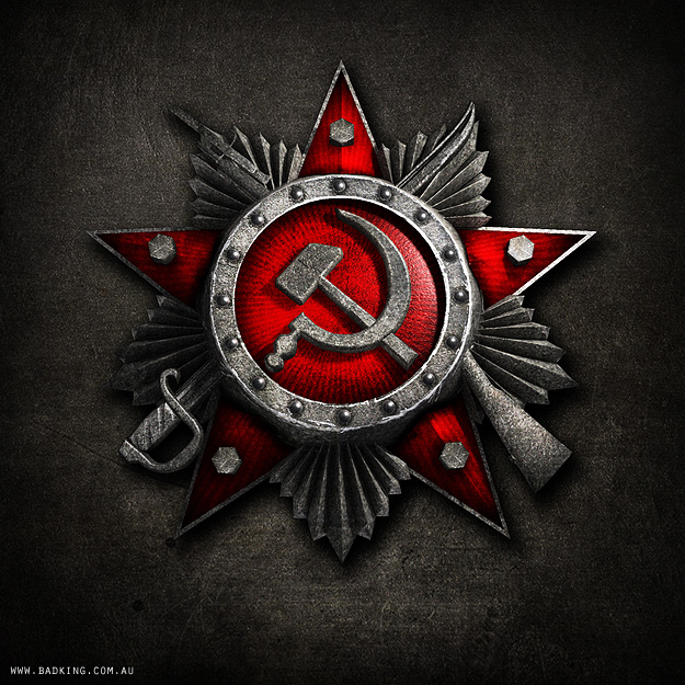 Soviet Union Logo Insignia by BadKingOnline on