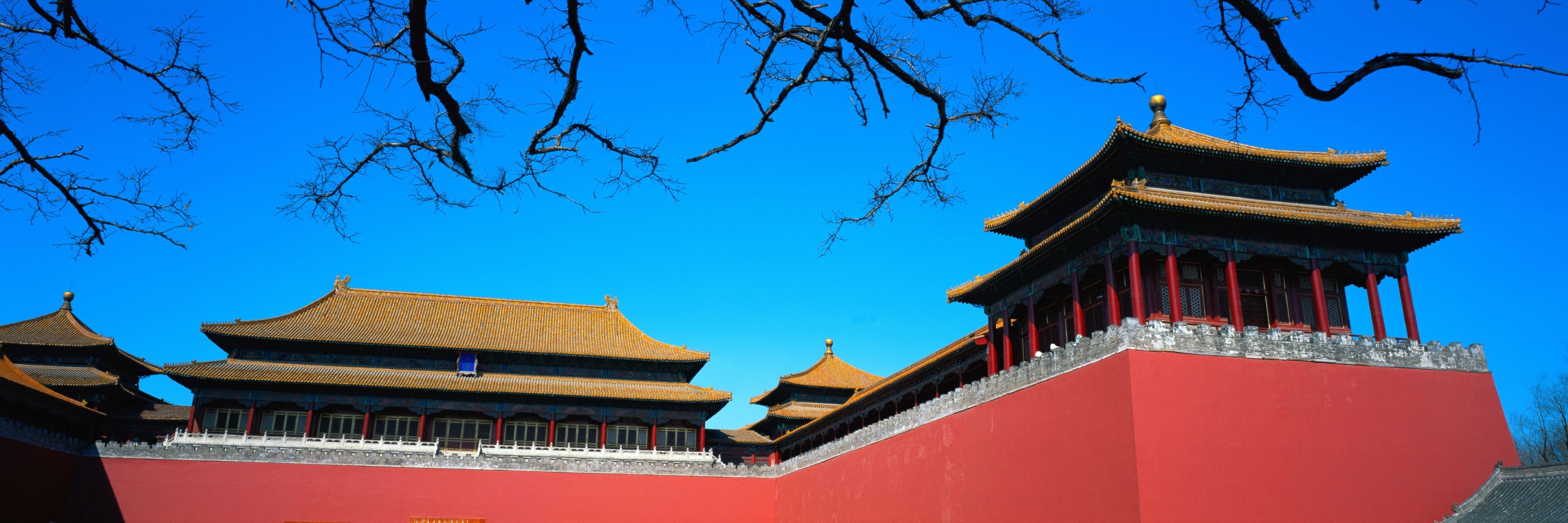 China Beijing Imperial Palace Wallpaper