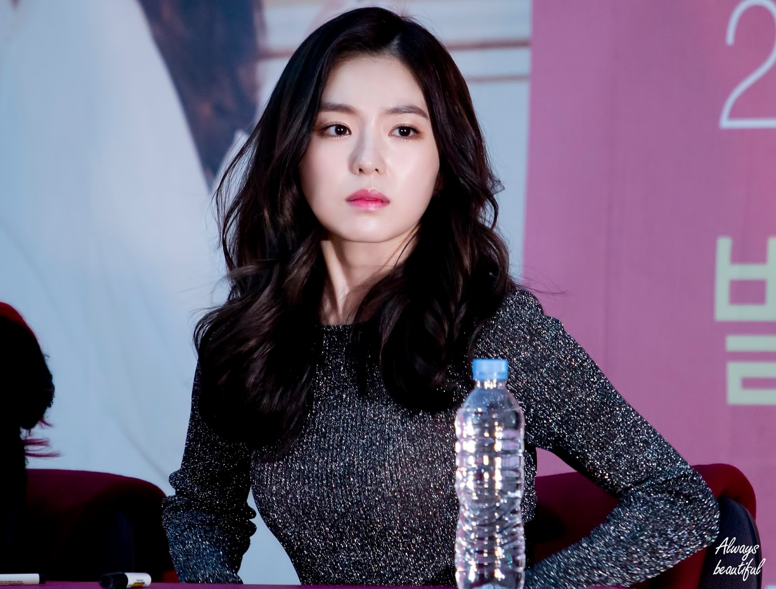 🔥 Free download Irene Bae Joo hyun Red Velvet K Pop Girl Group Power Up ...