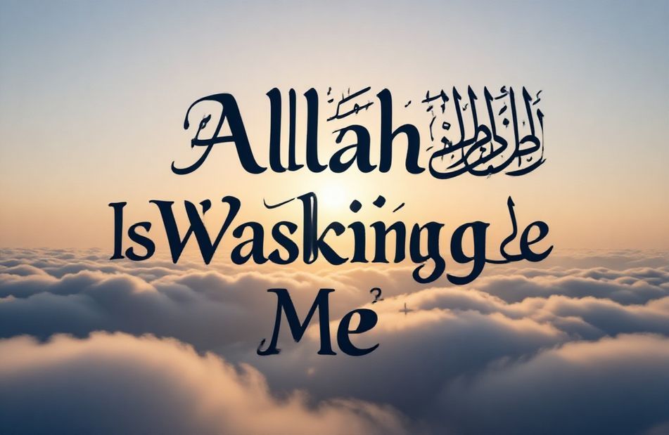 Allah Is Watching Me Wallpaper