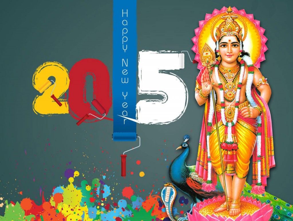 Hindu Happy New Year HD Image Of Gods