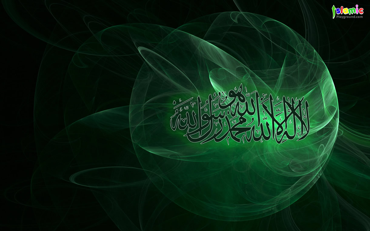 Best Islamic HD Wallpaper For Windows
