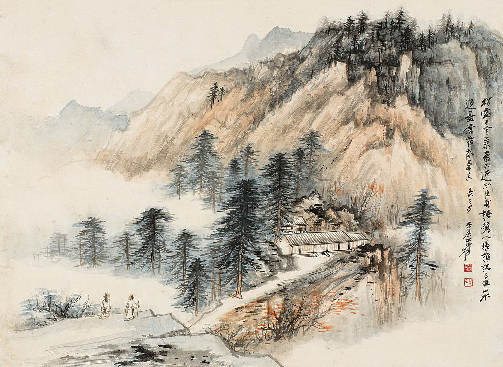 Zhang Daqian Scenery Traditional Chinese Painting Art Paintings