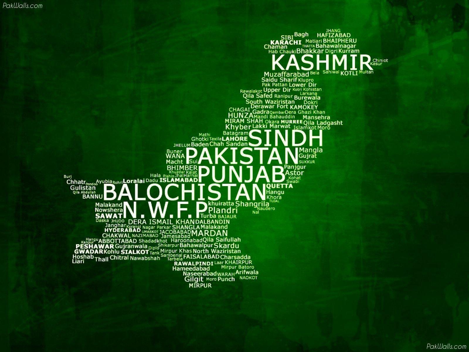 Pakistan Wallpaper Top Background