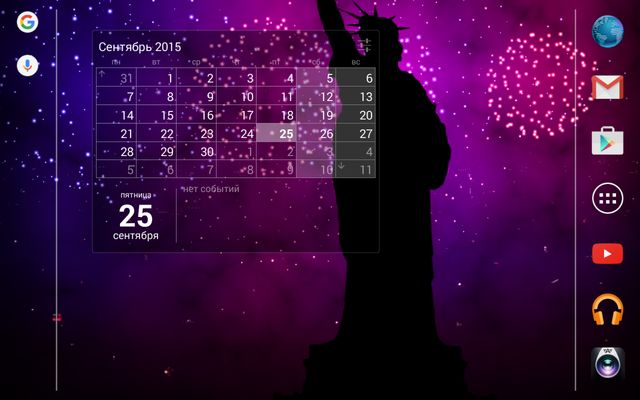 Galaxy A3 A5 A7 3d Fireworks Wallpaper