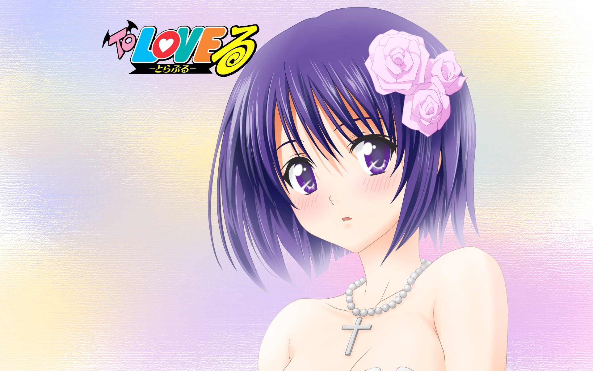 Sairenji Haruna To Love Ru Wallpaper Zerochan Anime