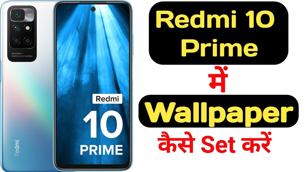 How To Set Wallpaper In Redmi Prime Me