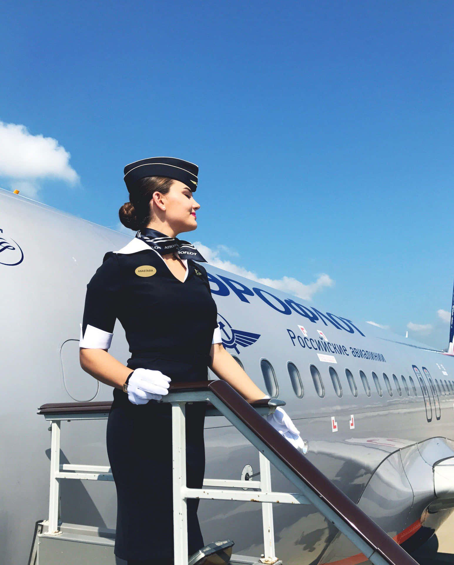 Flight Attendant Picture Wallpaper