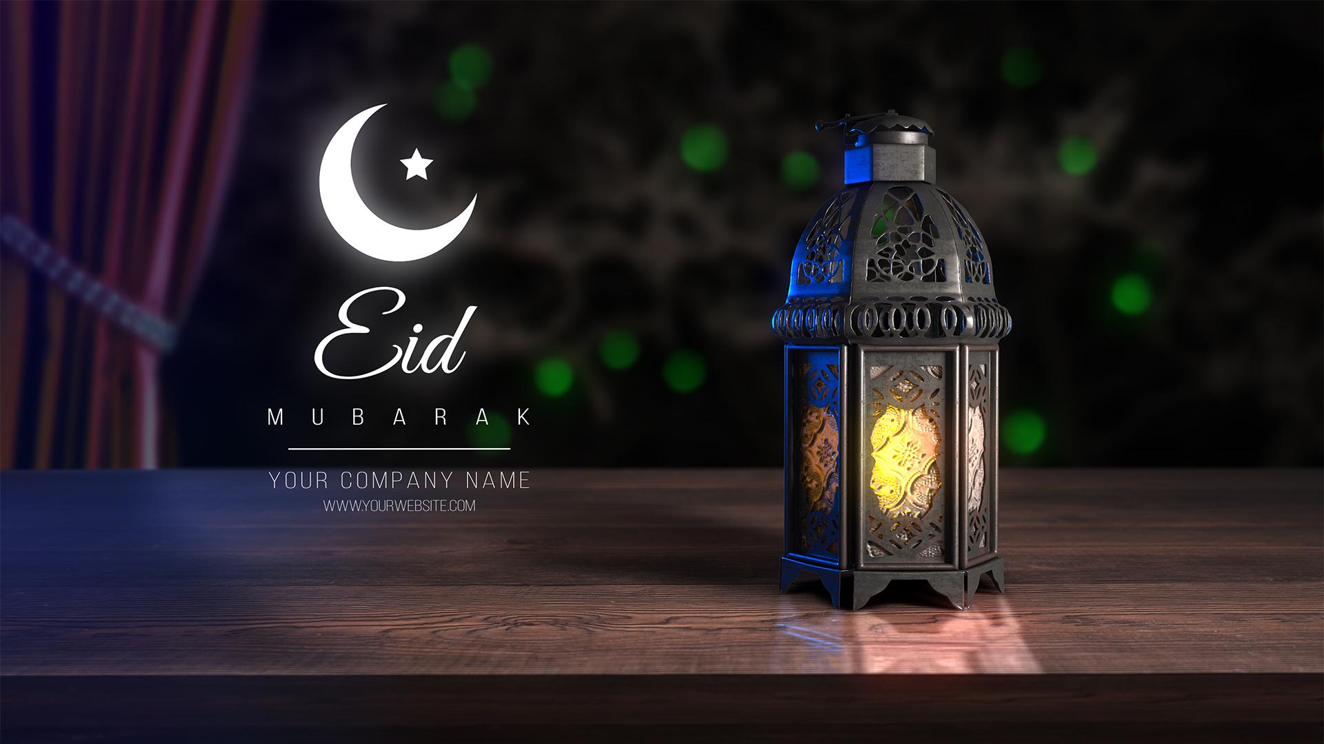 4k Lantern Ramadan After Effects Template