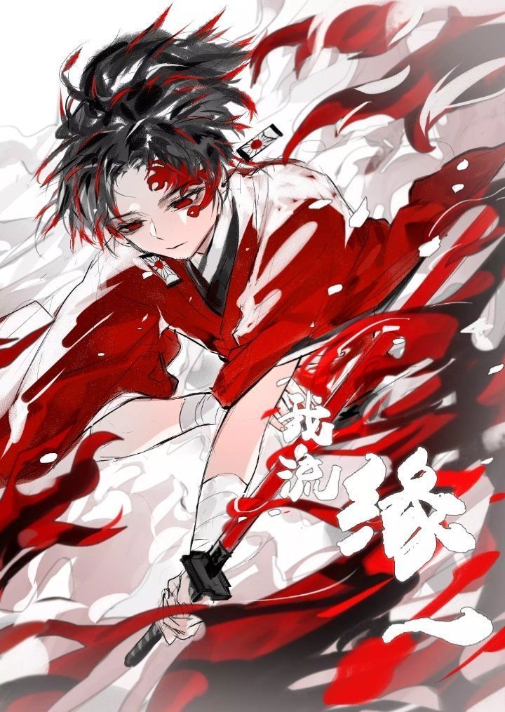 Demon Hunter Yoriichi T Ng Trong Qu Anime