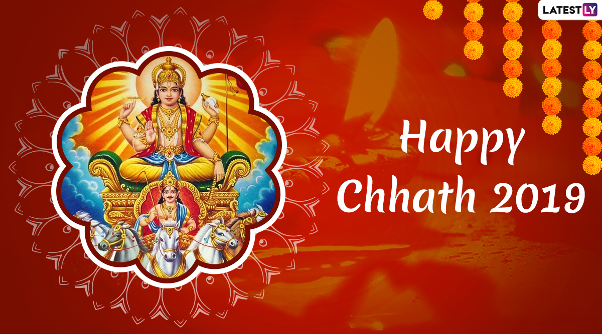 Happy Chhath Puja Image And HD Wallpaper For