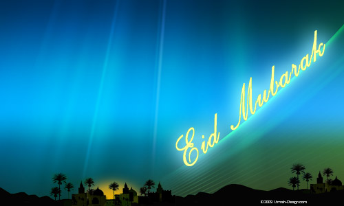 Eid Wallpaper Desktop Happy Collection