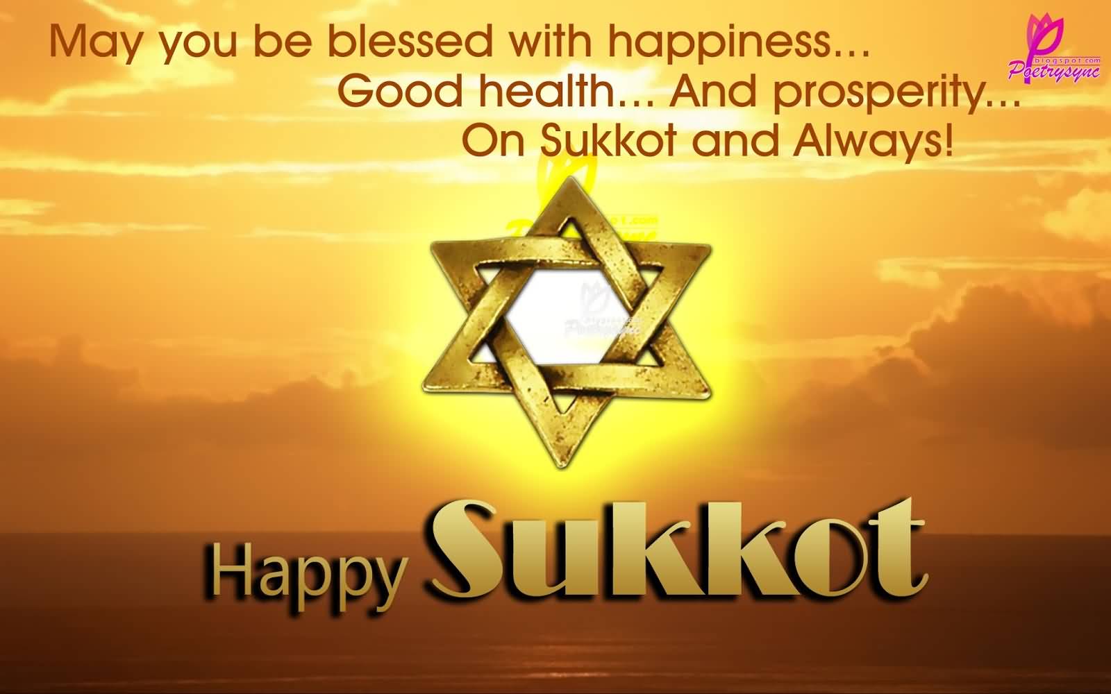 Best Pictures And Image Of Happy Sukkot Greetings