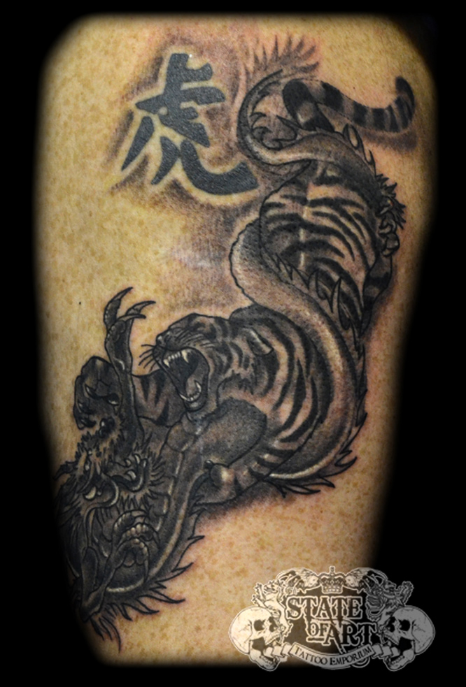 Dragon Vs Tiger By State Of Art Tattoo