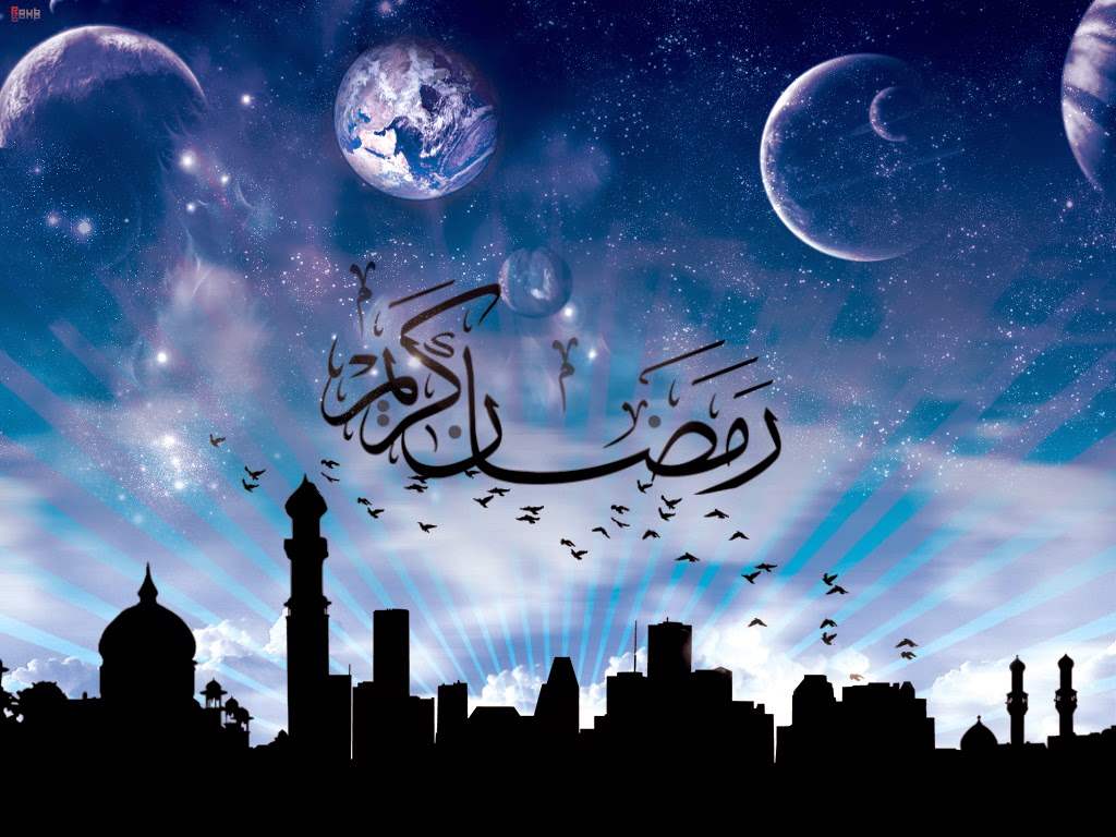 Collection Of Ramadan Mubarak HD Wallpaper