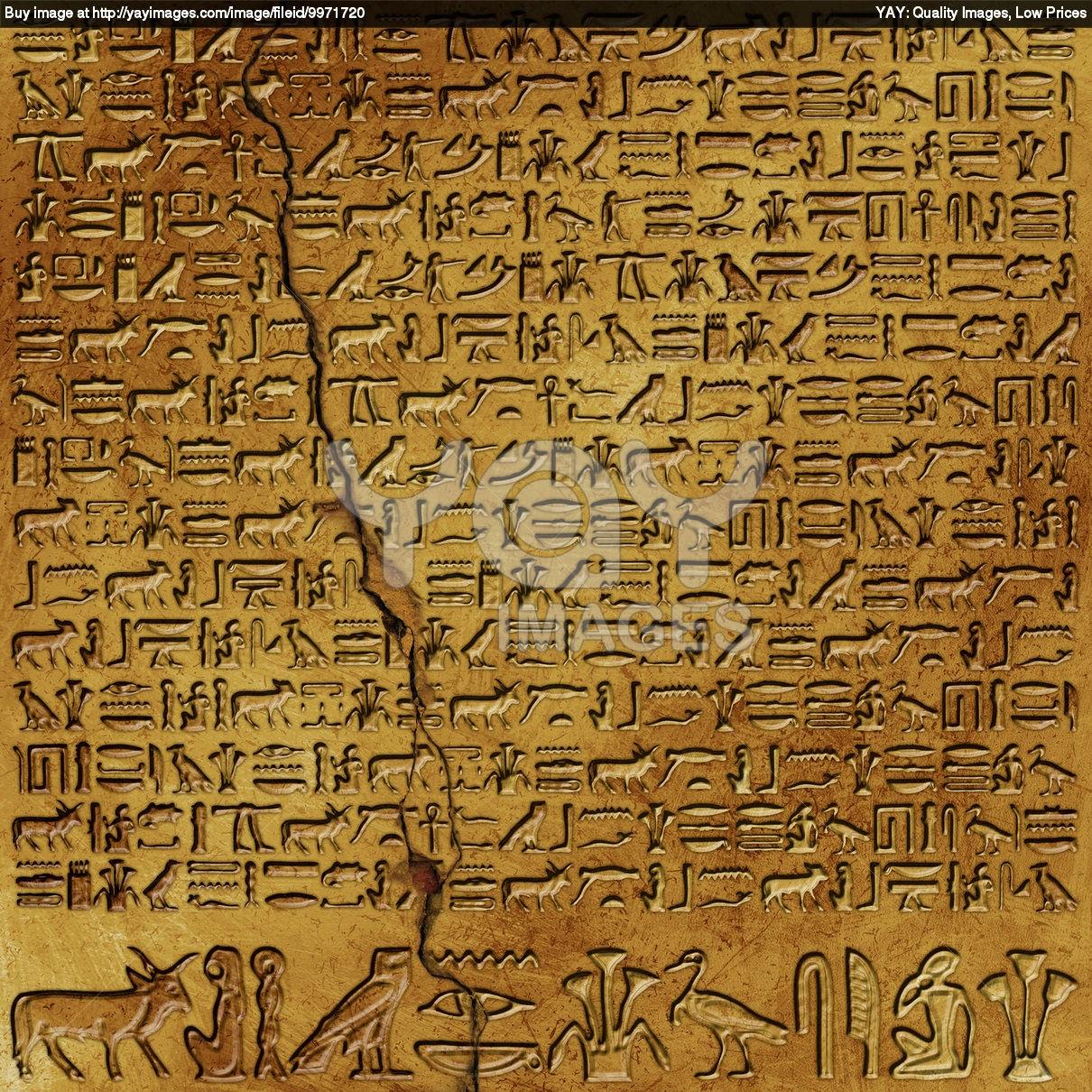 Hieroglyphic Wallpaper