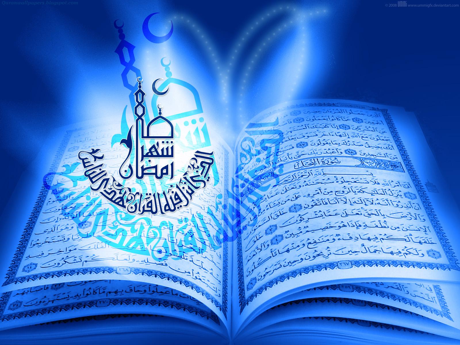 Islamic Wallpaper Ramadan Islam Quran
