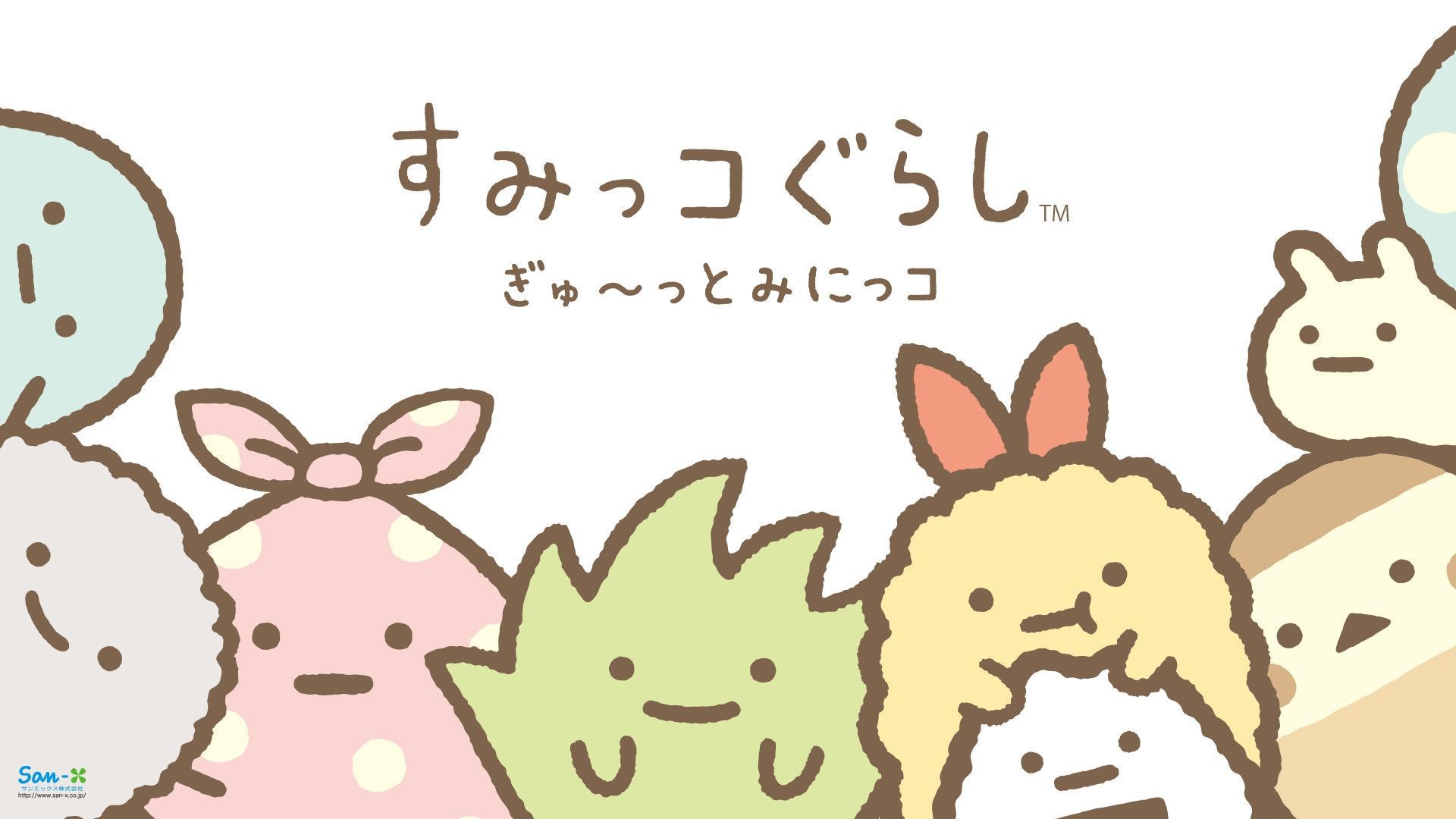 A whimsical wallpaper featuring cute Sumikko Gurashi characters in pastel colors, perfect for adding a touch of Japanese kawaii to any device