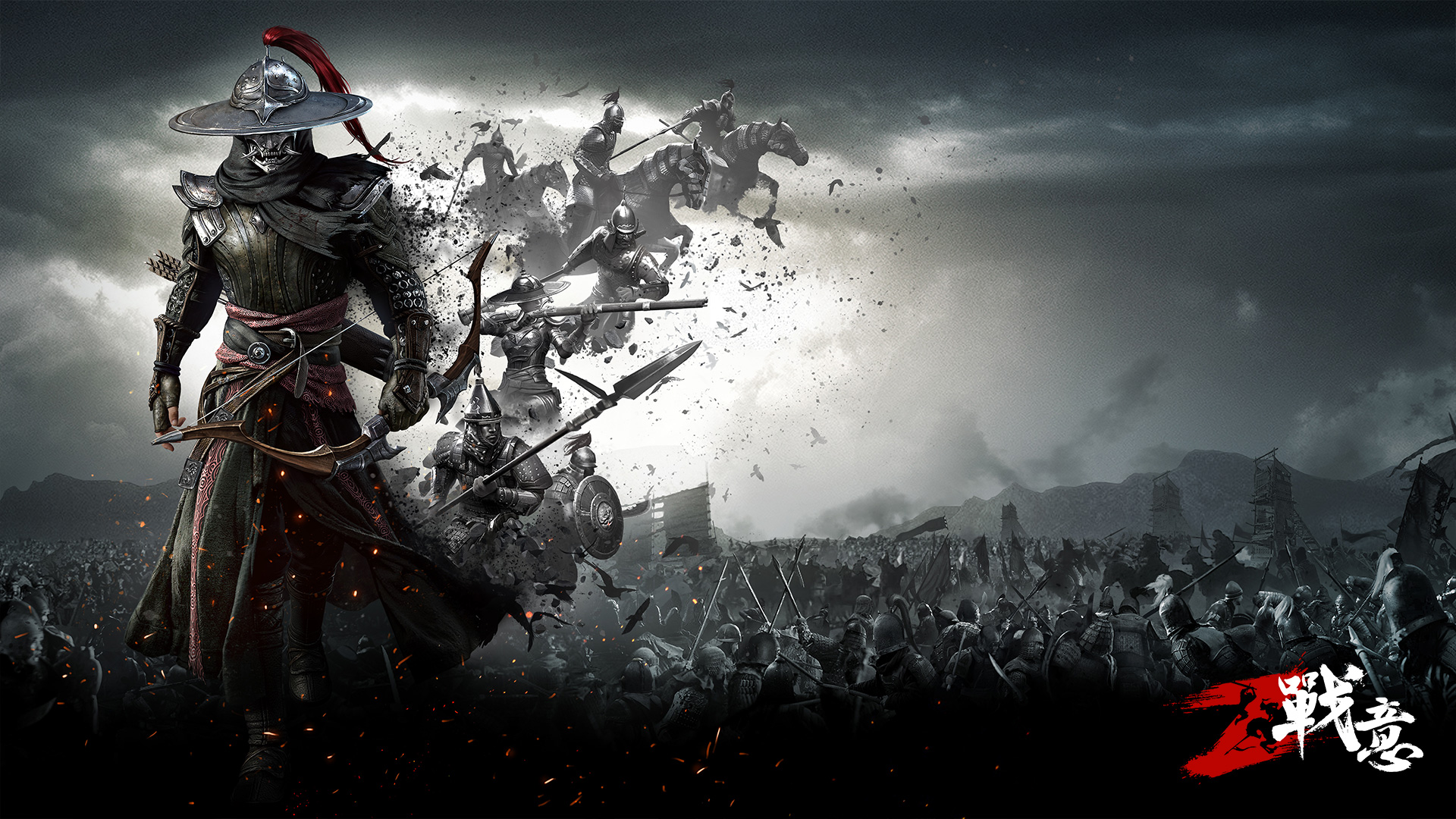 Conqueror S Blade HD Wallpaper Background Image Id