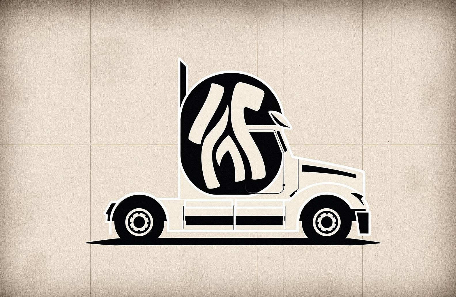 Kenworth Logo Wallpaper