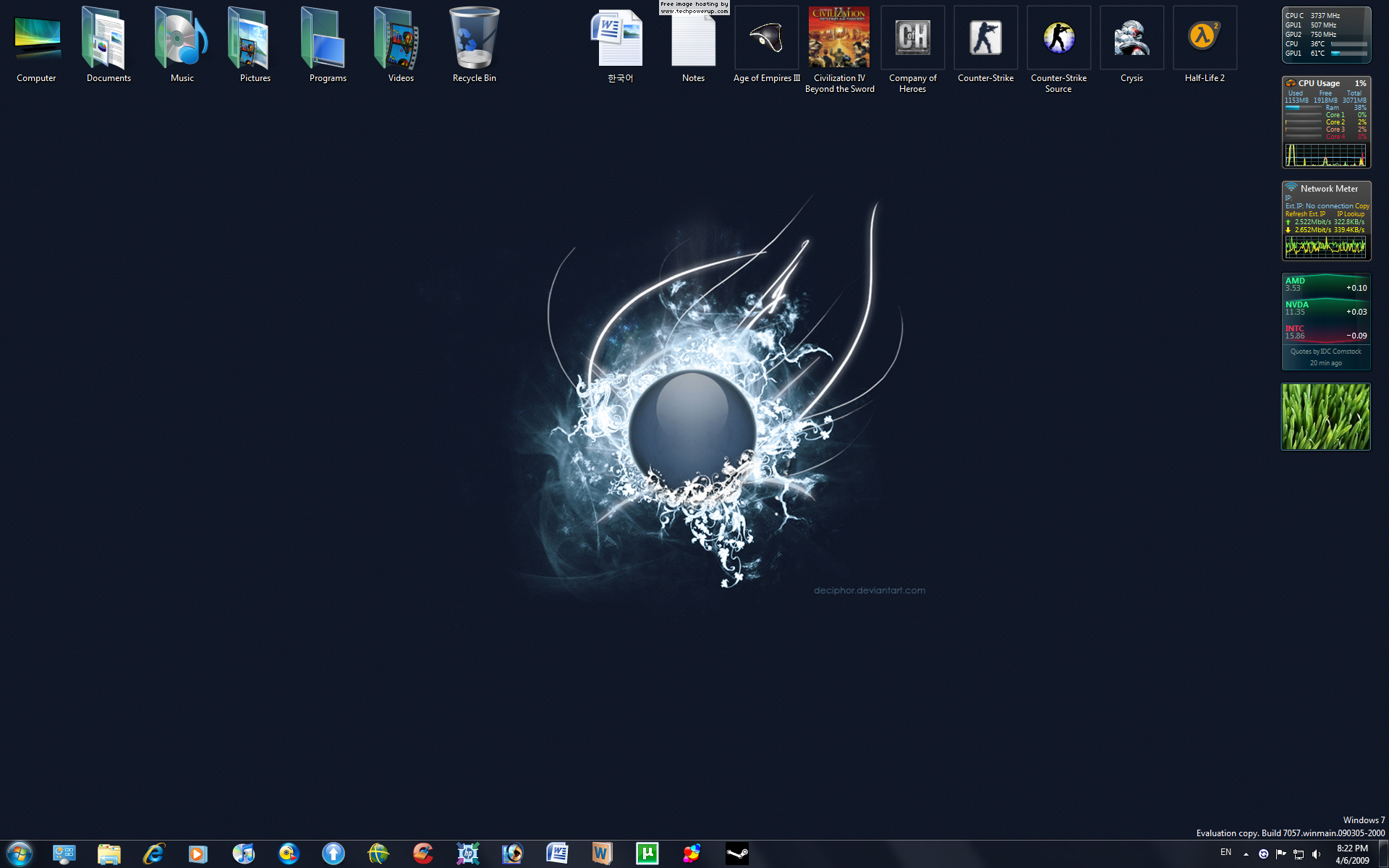Rotating Desktop Background