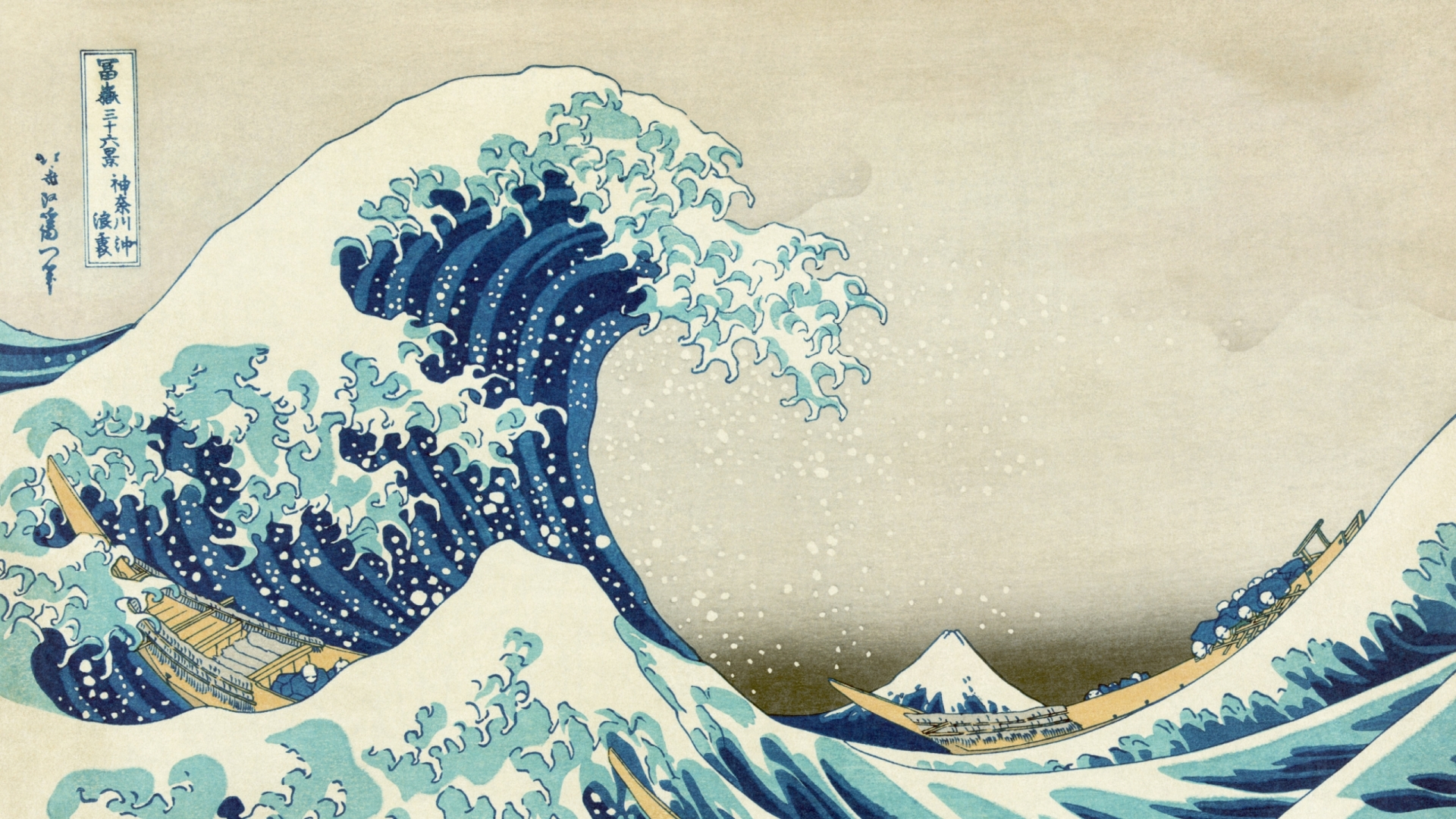 Great Wave Kanagawa Wallpaper Art Japanese Desktop Wallpaper