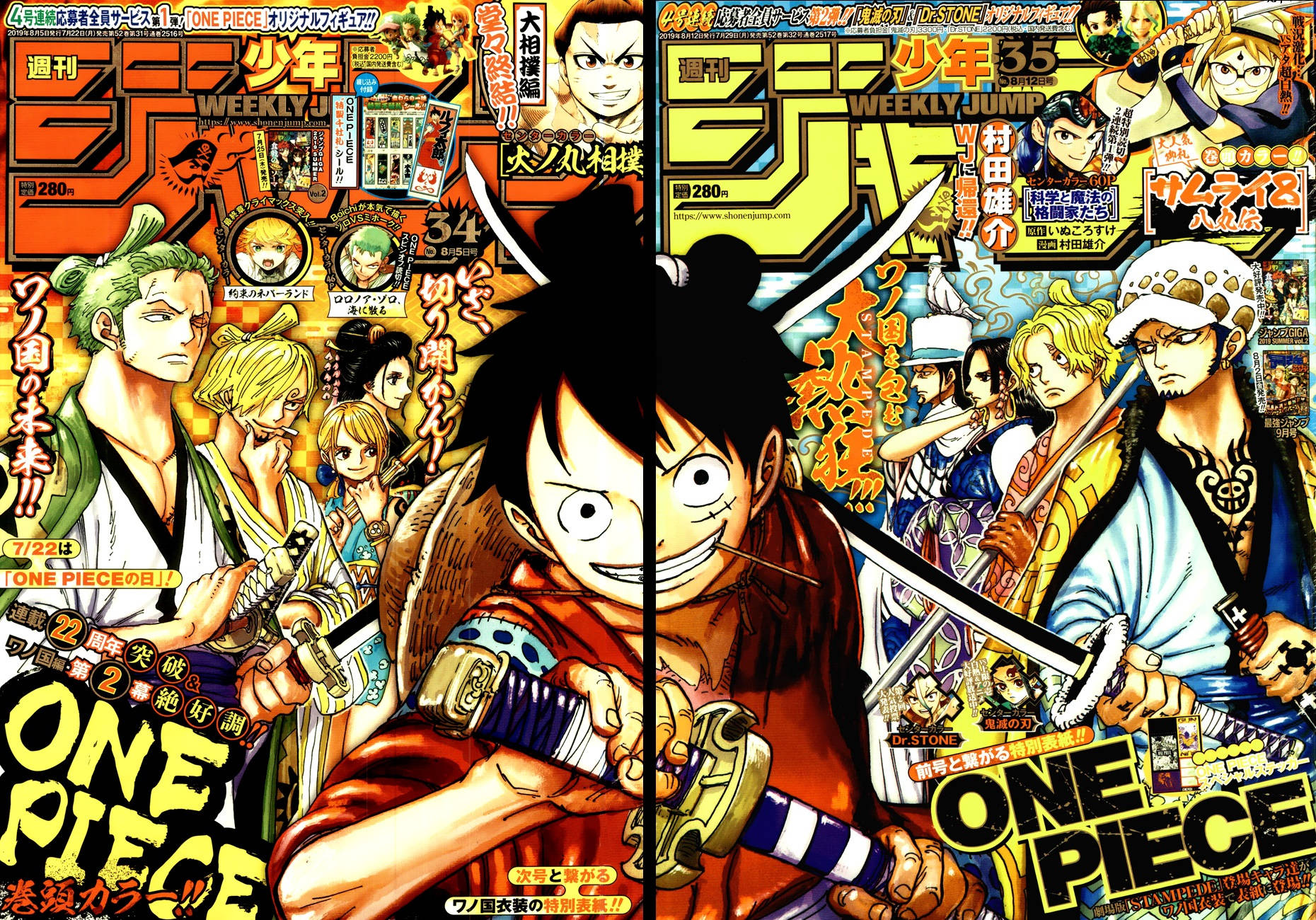 One Piece Wano Cover Art Dgassqrol4ez9jab Wallpaper