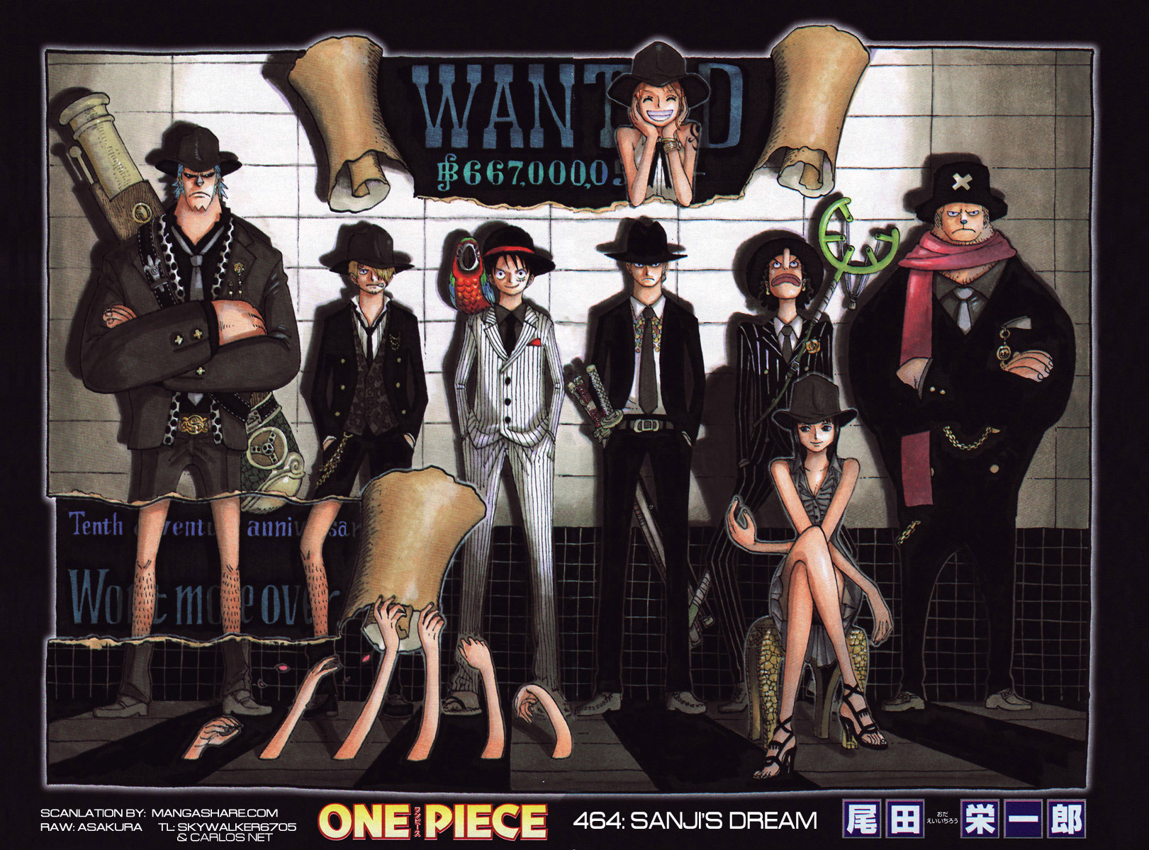 One Piece Image Straw Hat Crew Bounty Wallpaper Photos