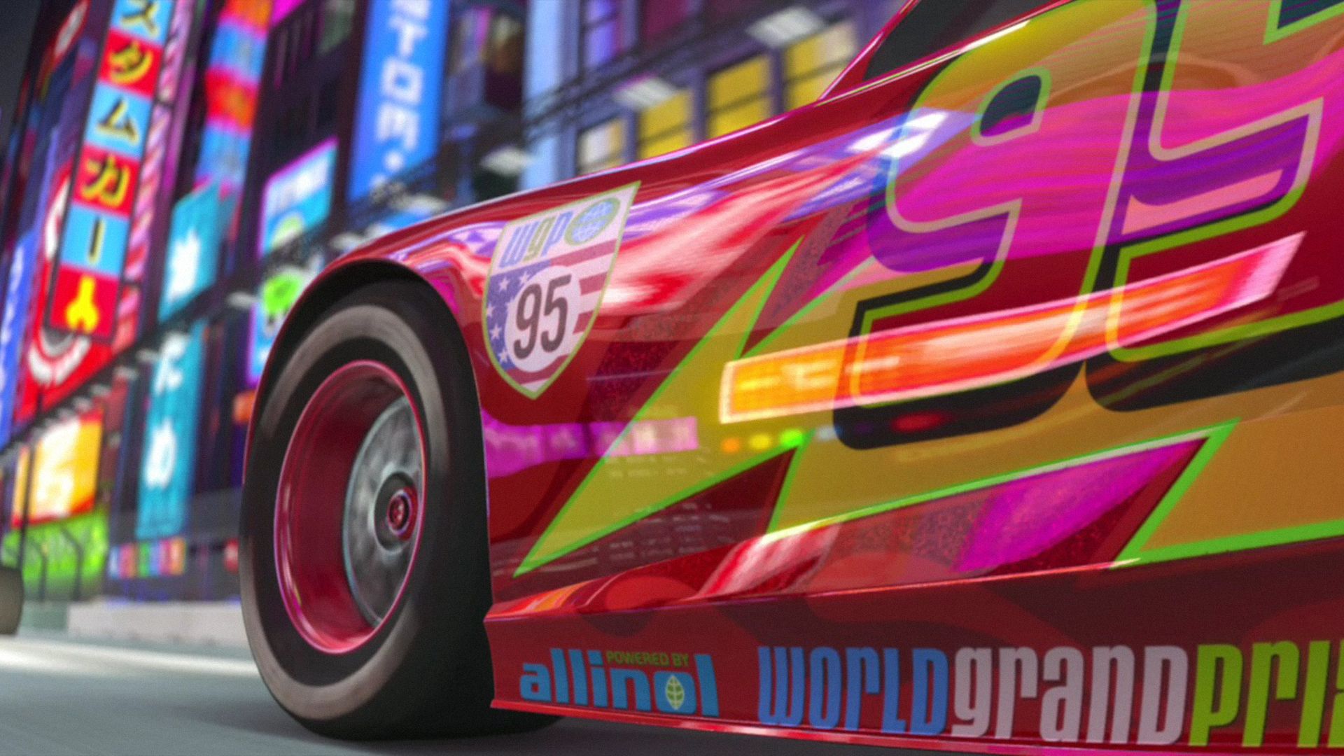 Cars Wallpaper Group