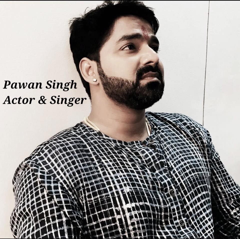 Pawan Singh HD Wallpaper Photos Image Photo Gallery