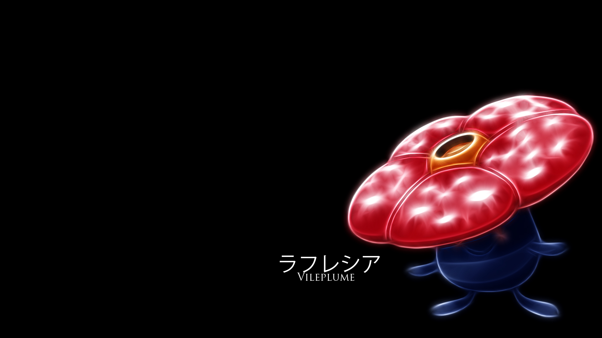 Vileplume HD Wallpaper