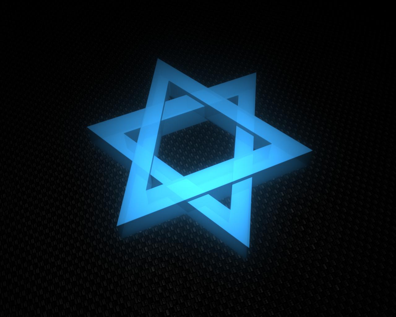 Jewish Star By Crye Graphics Iwallhd Wallpaper Hd