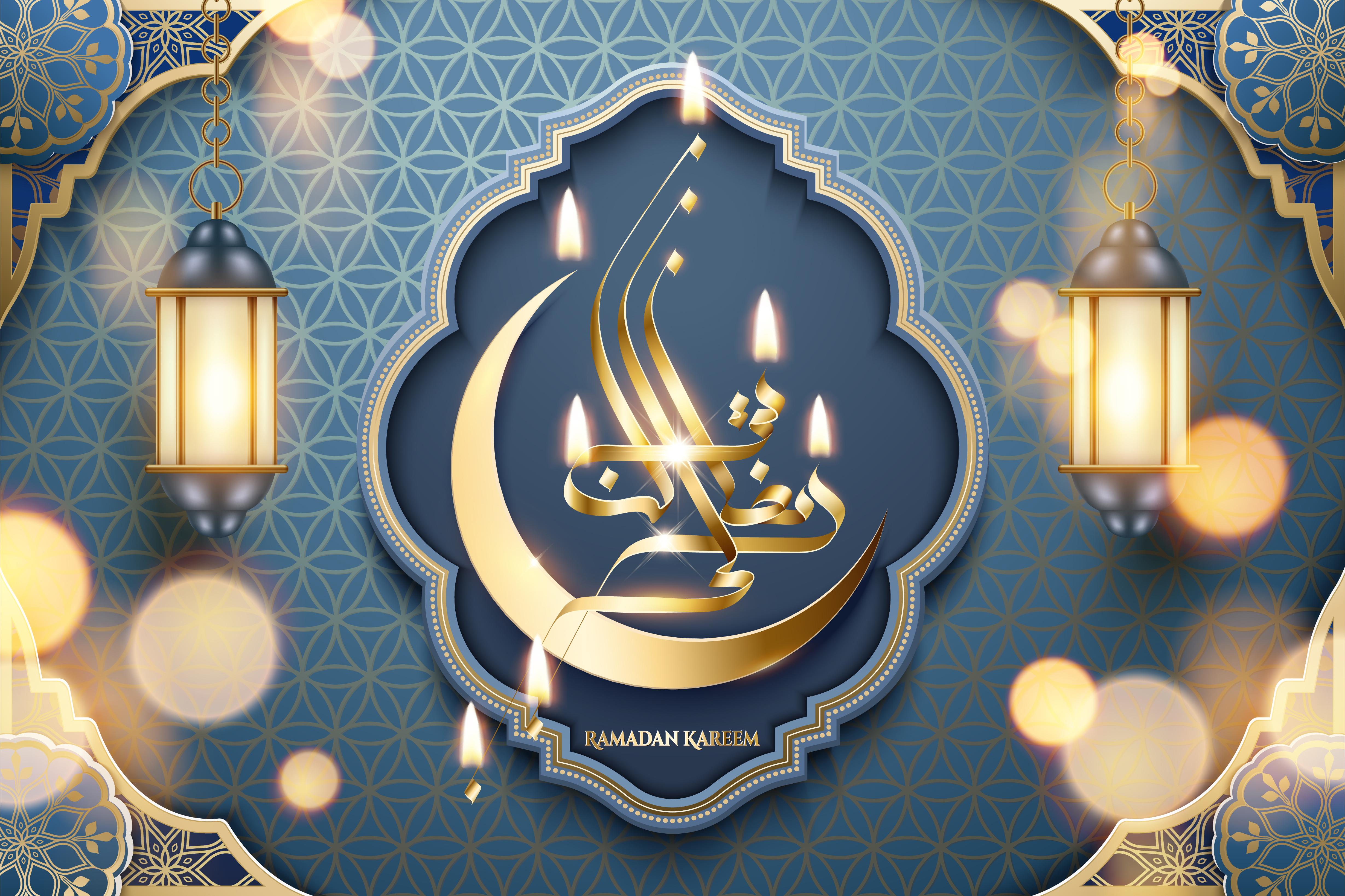 Religious Ramadan 4k Ultra HD Wallpaper
