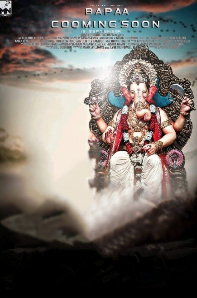 Ganesh Chaturthi Photo Editing Background Banner