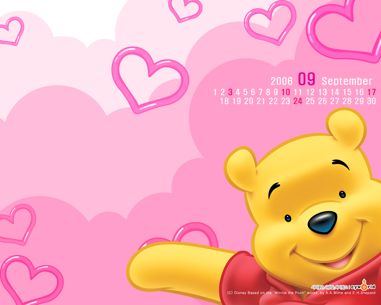 Winnie The Pooh September Calendar Wallpaper Is A Great For