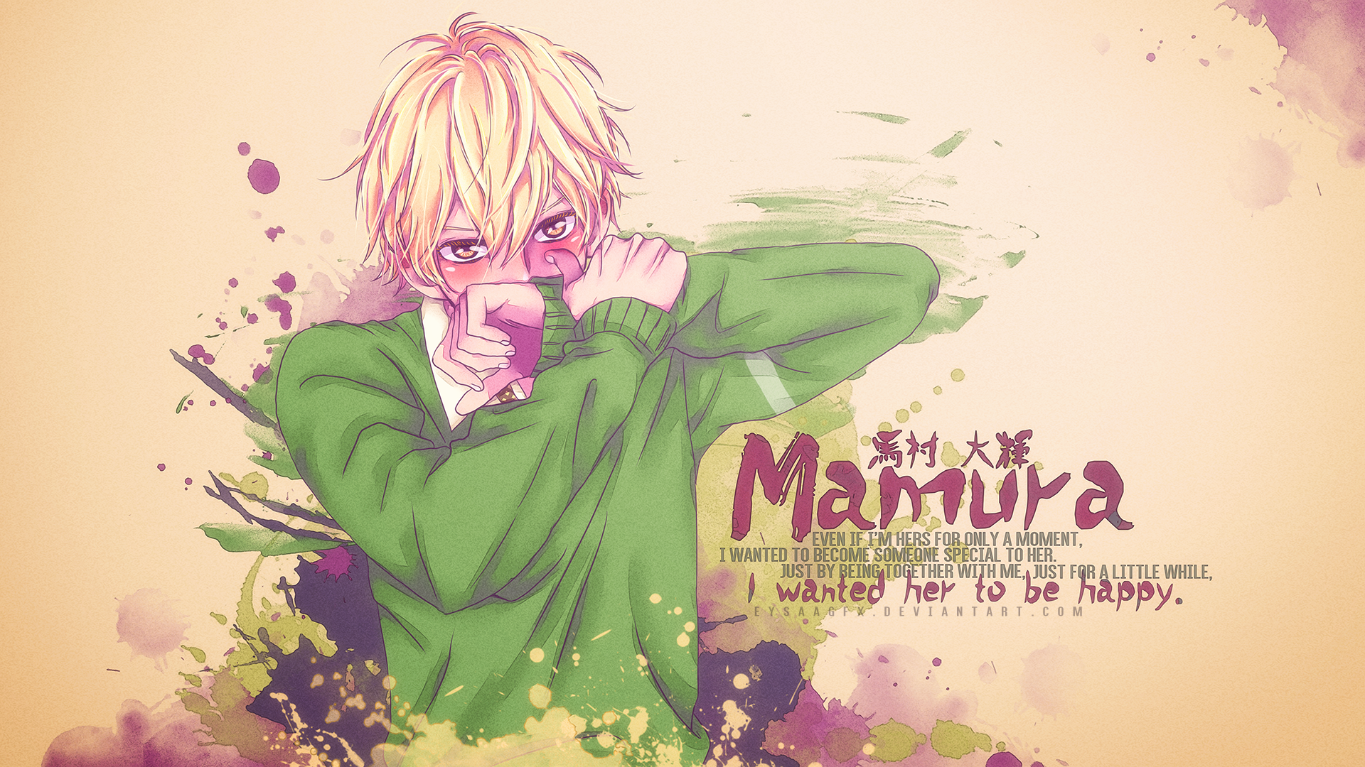 A digital fanart wallpaper featuring Mamura Daiki, a character from the manga series Hirunaka no Ryuusei. He is depicted with blonde hair, blushing cheeks, and a shy expression, pulling the collar of his green sweater up towards his face. The background has splashes of watercolor effect, and there's a text overlay with a quote expressing Mamura's wish for his love interest's happiness
