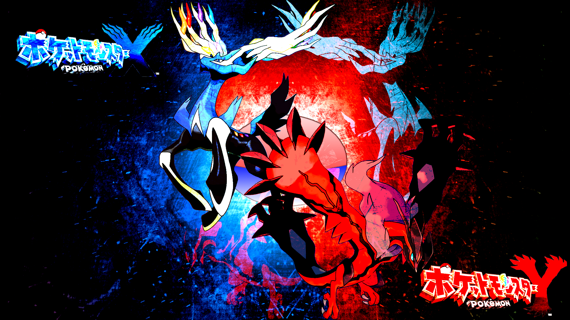 Legendary Pokemon Image X Y Legendaries HD Wallpaper And