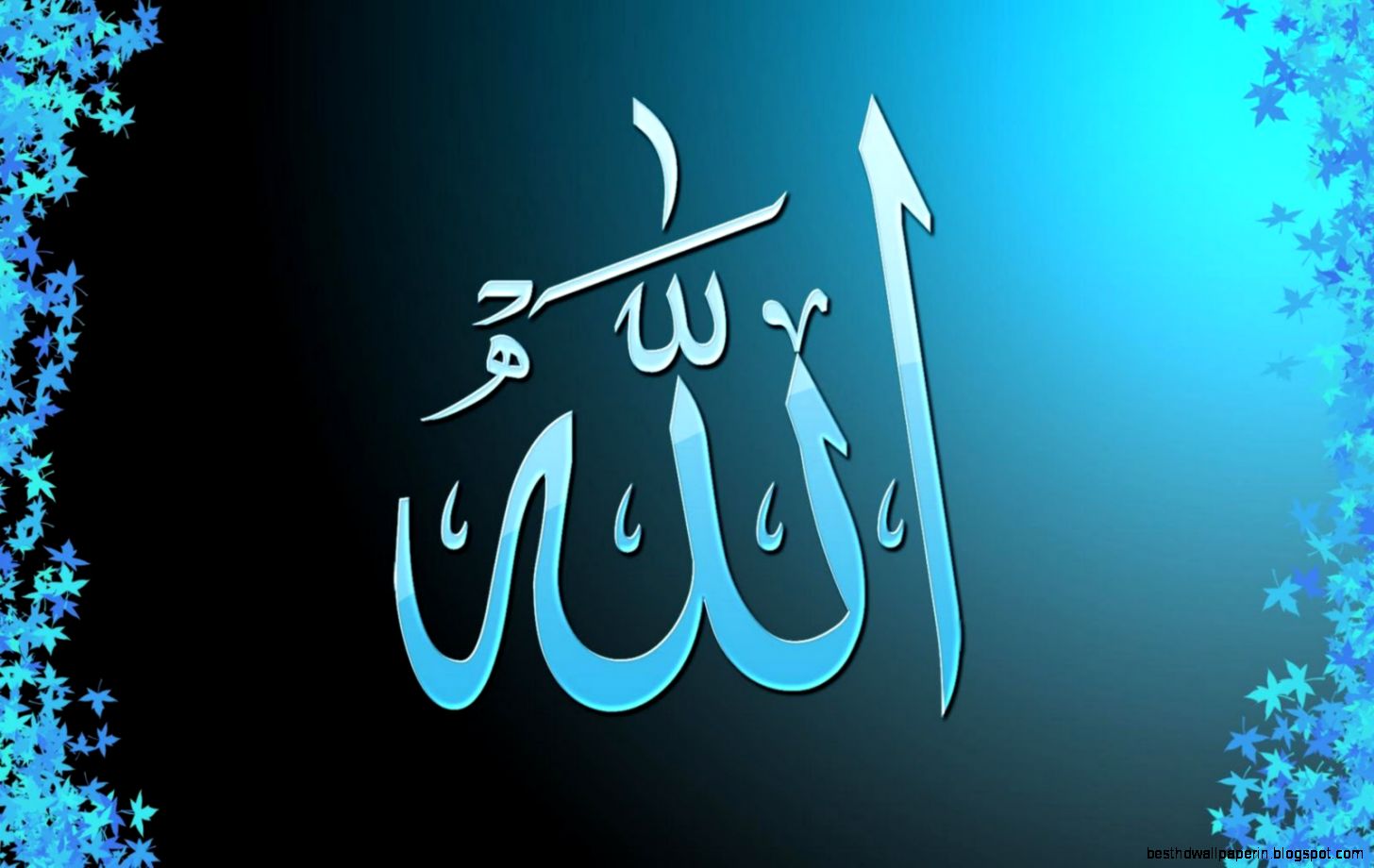 Beautiful Blue Allah Calligraphy Wallpaper And 13133 Wallpaper