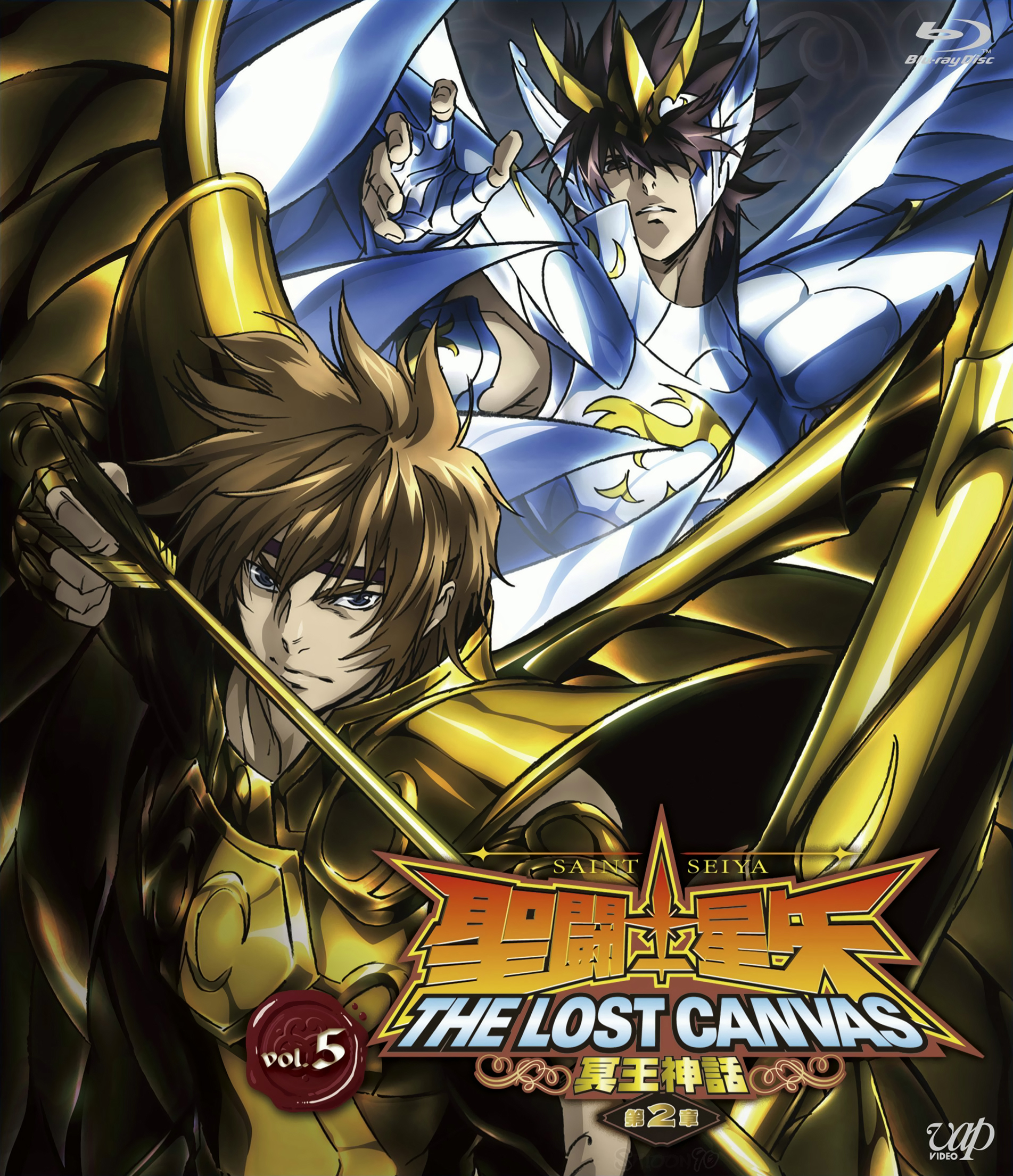 Best Anime Wallpaper Saint Seiya The Lost Canvas 707040 Anime