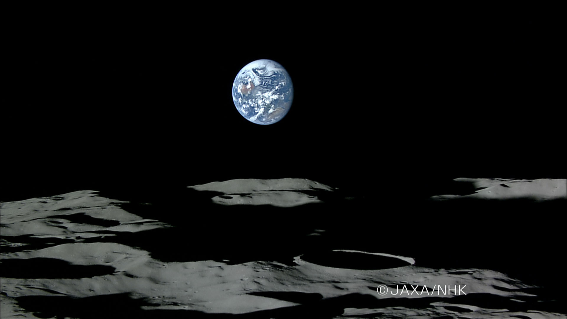 Earth From The Moon Wallpaper