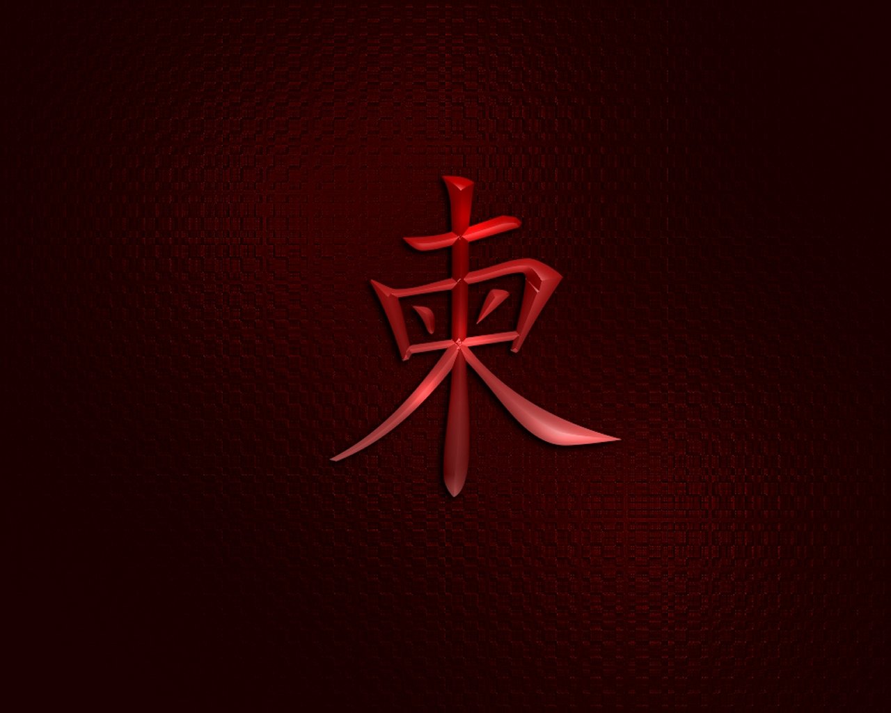 Dragon Wallpaper Red Theme All About World Tattoo
