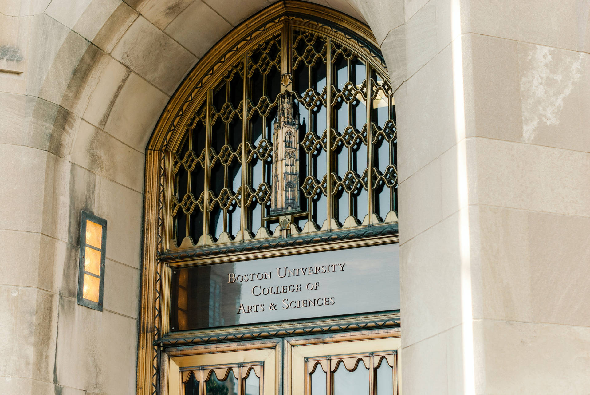 Boston University Wallpaper