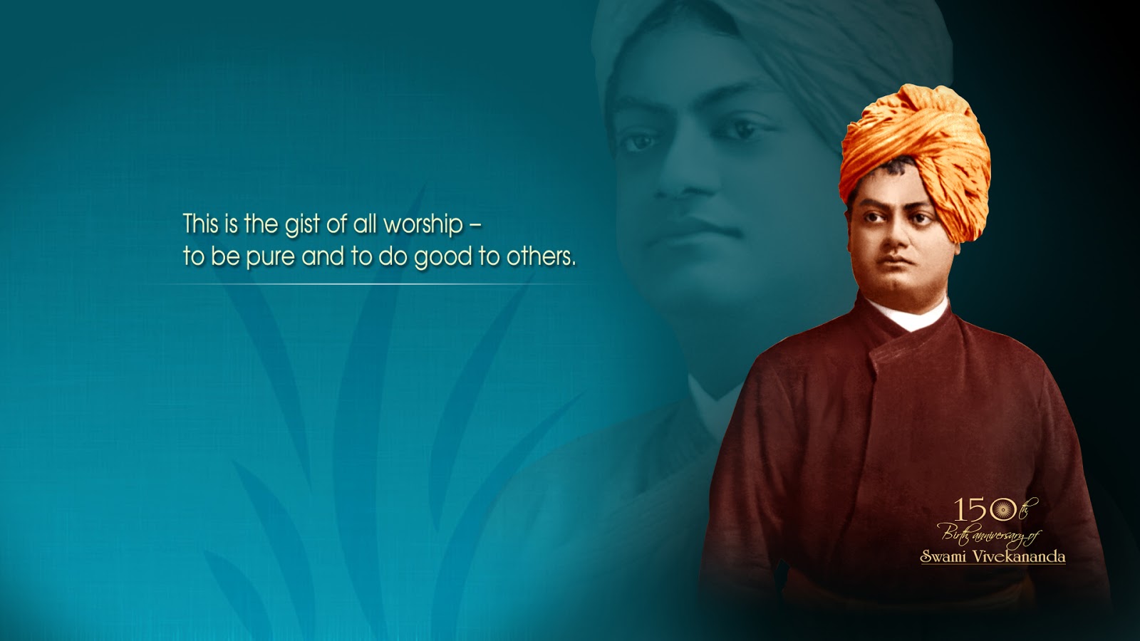 Swami Vivekananda Quotes Wallpaper HD Background Image Pics