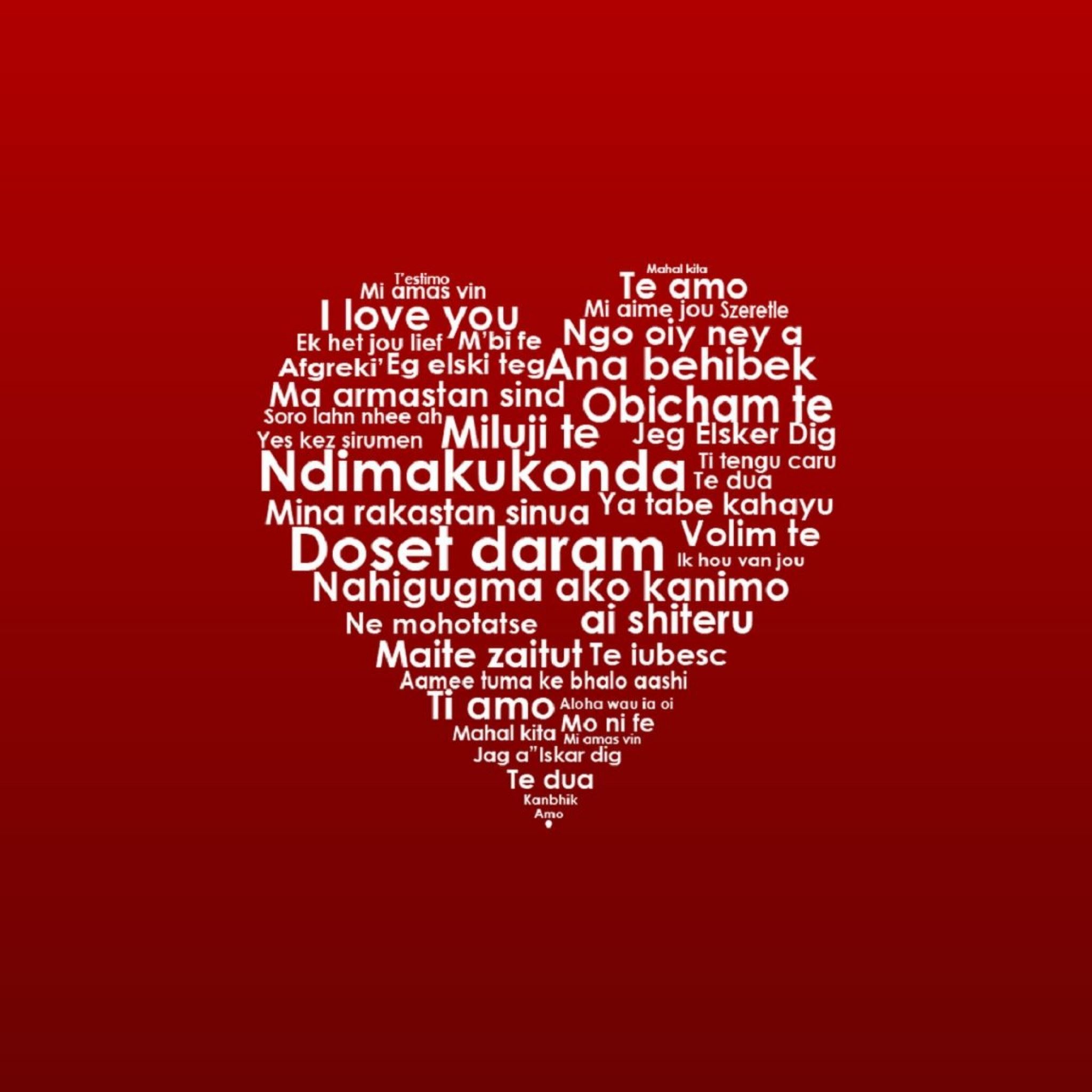 I Love You iPad Air Wallpaper By Talonlusk1