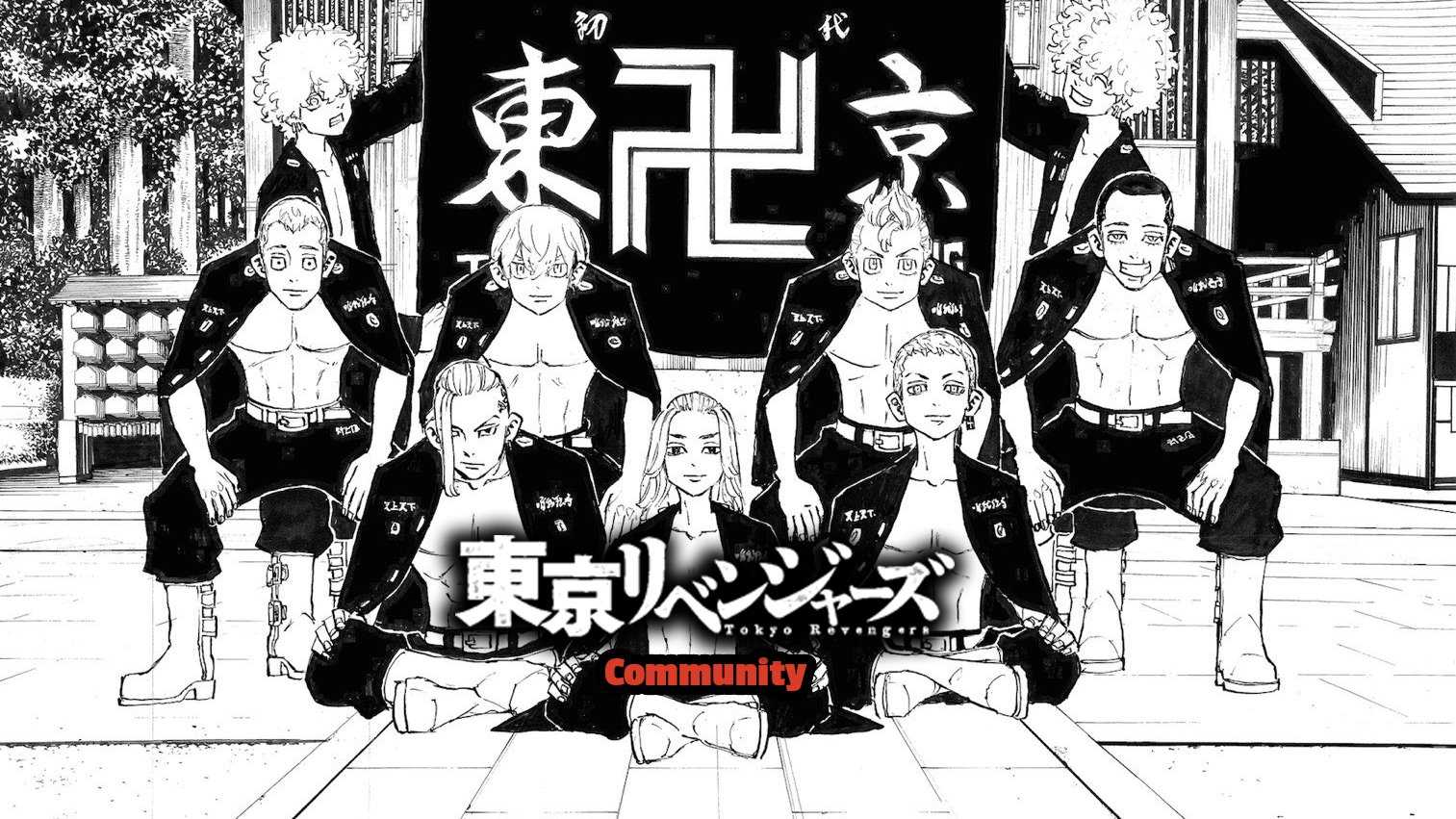 Tokyo Revengers wallpaper: Bộ sưu tập hình nền Tokyo Revengers là một điều không thể thiếu với những ai yêu thích loạt truyện tranh này. Hãy tải những hình nền đẹp và độc đáo này để trang trí cho chiếc điện thoại hoặc máy tính bảng của bạn, và cùng đắm mình trong thế giới đầy màu sắc của Tokyo Manji Gang.
