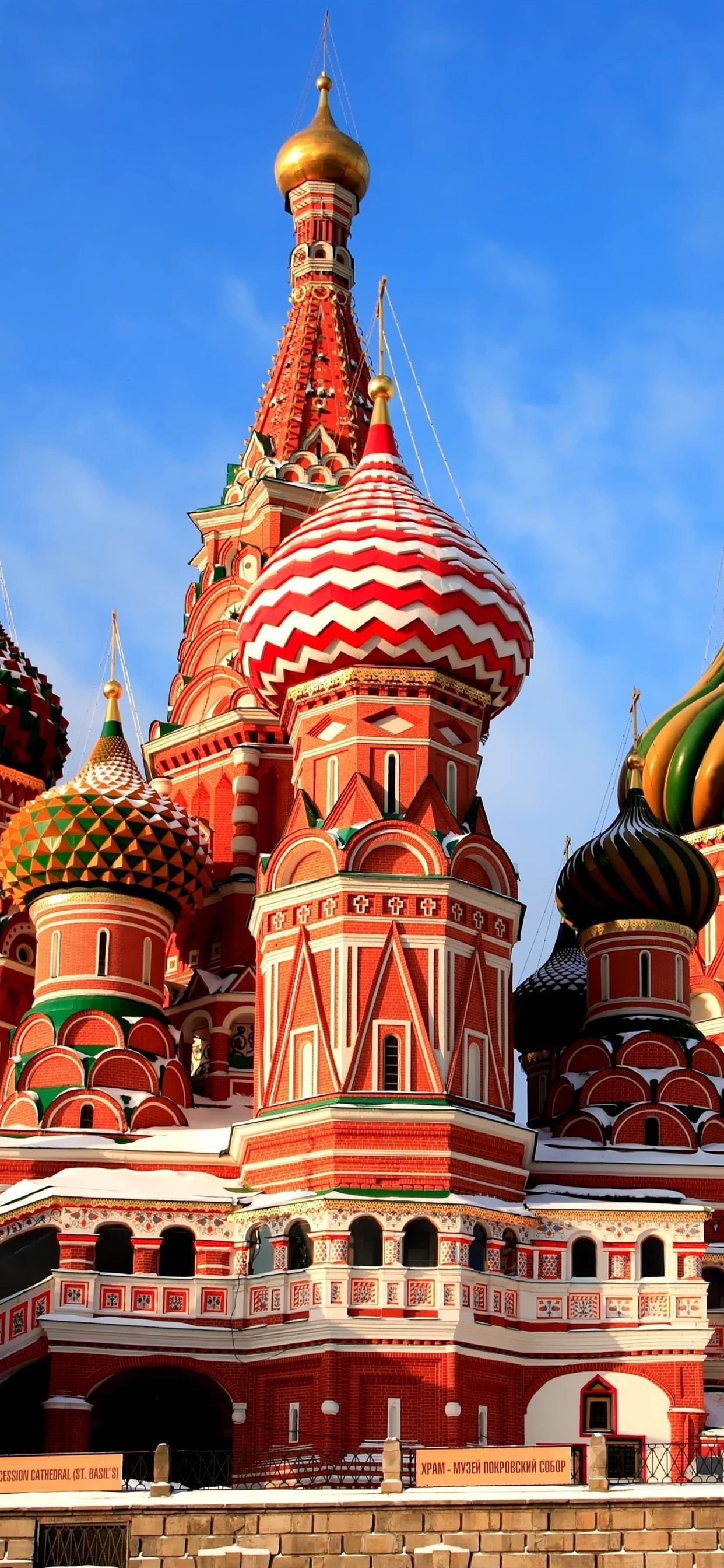 Iphone Wallpaper Cathedral Red Square Moscow Russia   Red 1242x2688